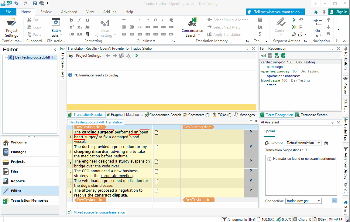 Trados Studio editor view showing a document with highlighted text 'The cardiac surgeon performed an open heart surgery to fix a damaged blood vessel' and no translation results displayed.