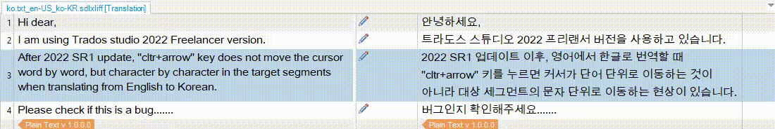 Screenshot of Trados Studio interface showing a message from Youngrok Kim reporting an issue with 'ctrl+arrow' key not moving the cursor word by word in Korean translation after 2022 SR1 update.