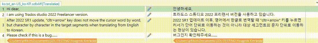 Screenshot of Trados Studio interface with a user's message about a potential bug where 'ctrl+arrow' key navigates by character instead of by word in Korean translation post 2022 SR1 update.