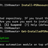 Automating on Tridion Docs - Installation of ISHRemote