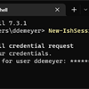 Automating on Tridion Docs - ISHRemote v7.0 now also available for PowerShell 7+
