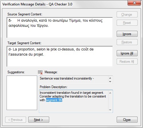 Trados Studio QA Checker window showing an inconsistency error with a suggestion to adapt translation to be consistent with segment 96.