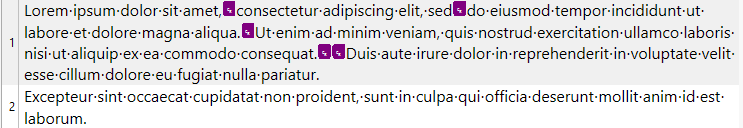 Screenshot showing a text editor with two lines of text. Purple tags are visible within the text, indicating segmentation or placeholders.