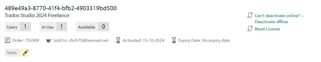 License information for Trados Studio 2024 Freelance showing 1 user, 1 in use, 0 available. Warning icon with a note, options to deactivate offline and reset license are visible.
