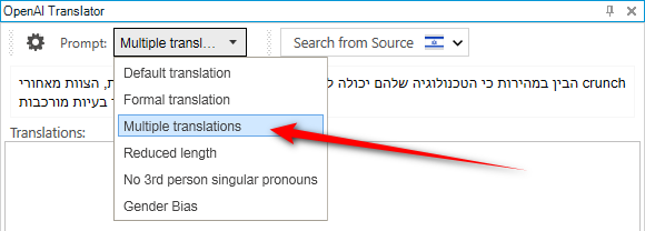 Screenshot showing the list of prompts from a dropdown menu and Multiple translations selected.
