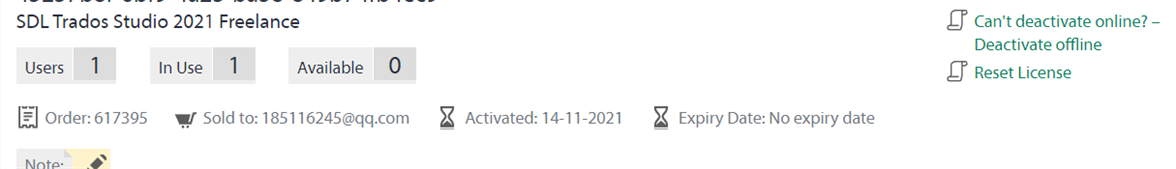 SDL Trados Studio 2021 Freelance license activation screen showing 1 user, 1 in use, 0 available, with options to deactivate online, deactivate offline, and reset license.