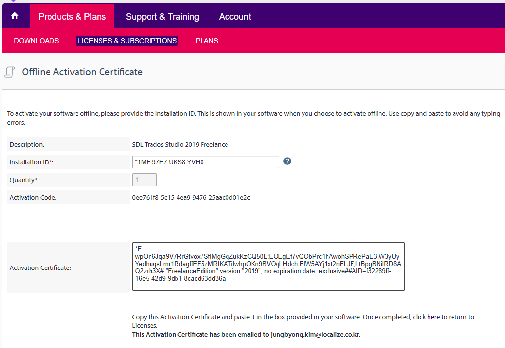 Offline Activation Certificate page for SDL Trados Studio 2019 Freelance, showing fields for Installation ID, Quantity, Activation Code, and Activation Certificate.