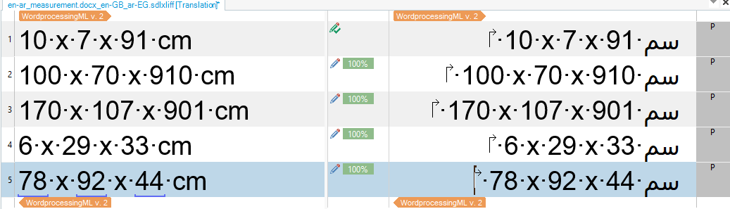 Trados Studio translation segment window showing five lines of measurements in English with their corresponding Arabic translations, all with a green checkmark indicating 100% match.