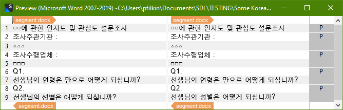Screenshot howing a preview of the file in the Editor with the date excluded altogether.