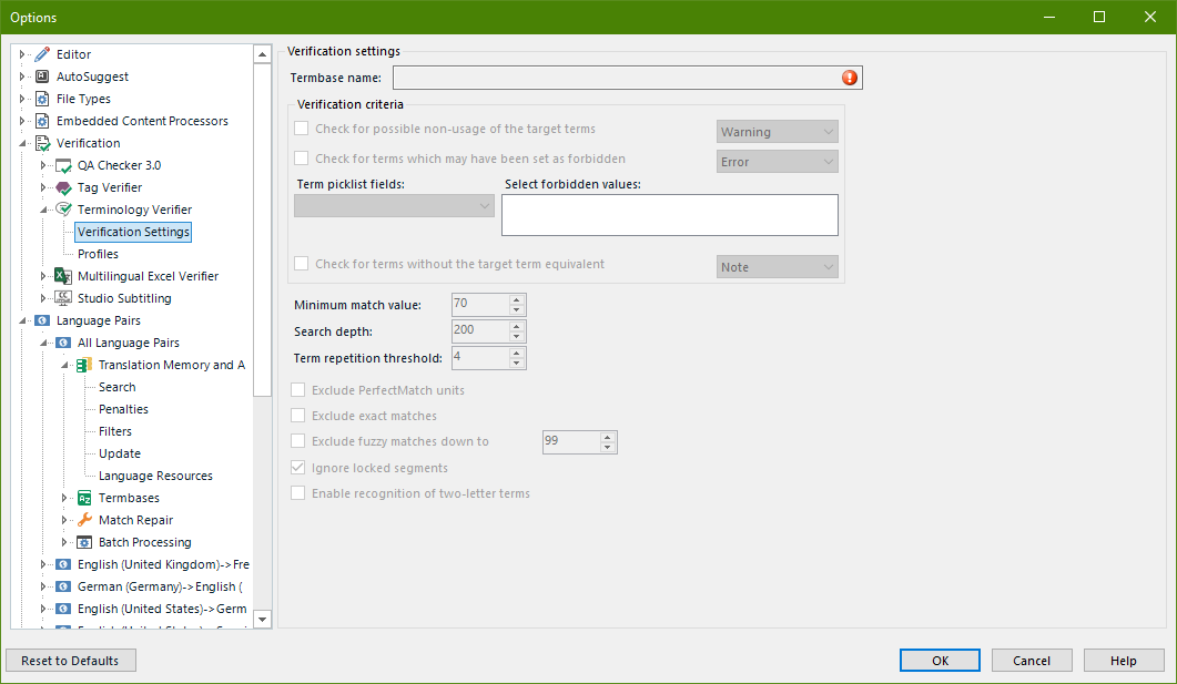Screenshot showing the verification settings page.