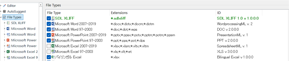 Trados Studio File Types settings showing file type configurations including 'Microsoft Excel 2007-2019' and 'Bilingual Excel'.