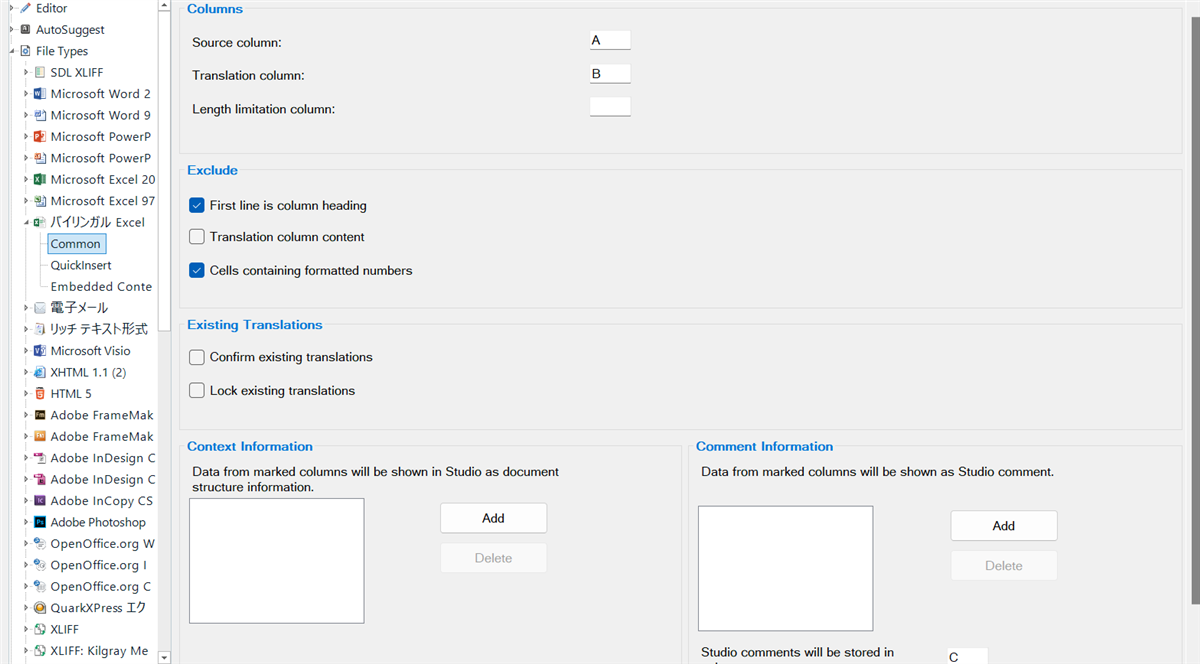 Trados Studio File Types settings for 'Bilingual Excel' with options to exclude certain content and handle existing translations.