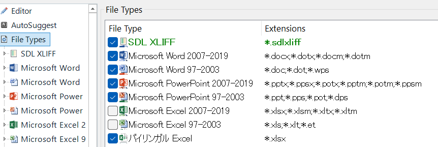 Trados Studio File Types settings showing various file formats with checkboxes. SDL XLIFF, Microsoft Word, and Excel file types are visible with their respective extensions.