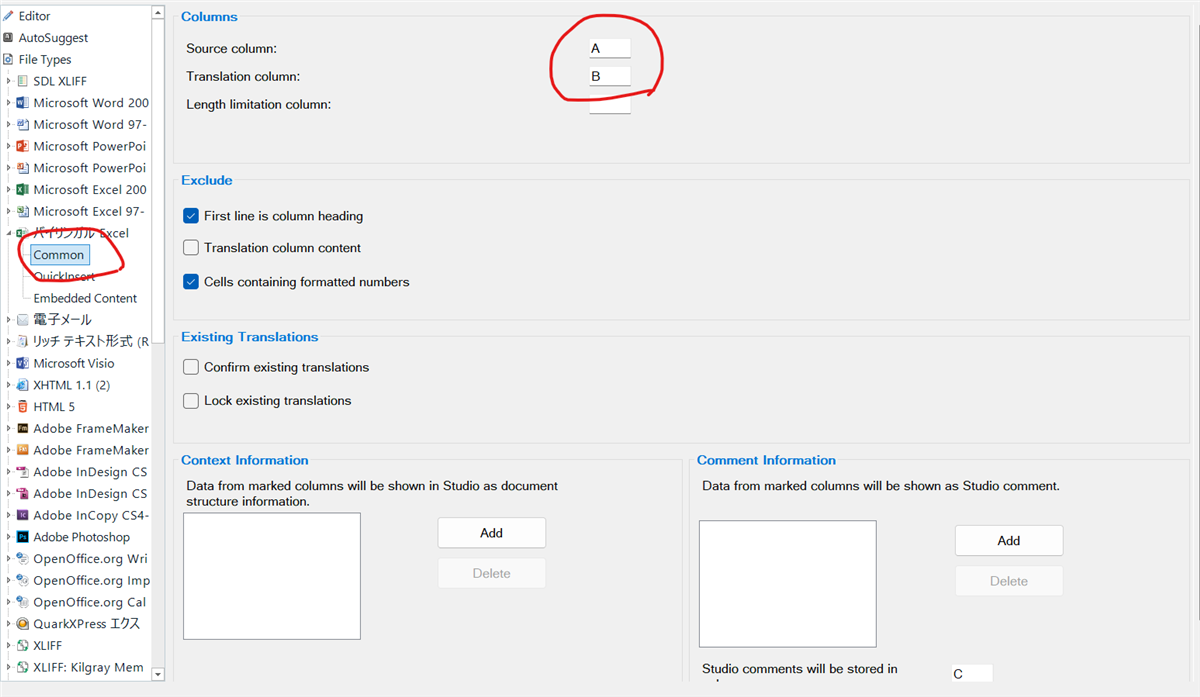 Trados Studio settings window with a red circle highlighting the 'Columns' section, focusing on the Source and Translation columns labeled A and B.