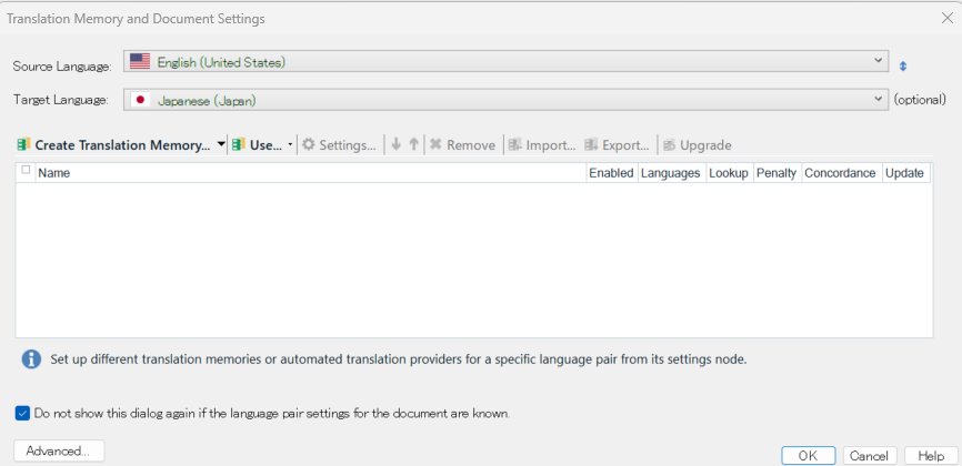 Trados Studio Translation Memory and Document Settings dialog with Source Language set to English (United States) and Target Language set to Japanese (Japan).