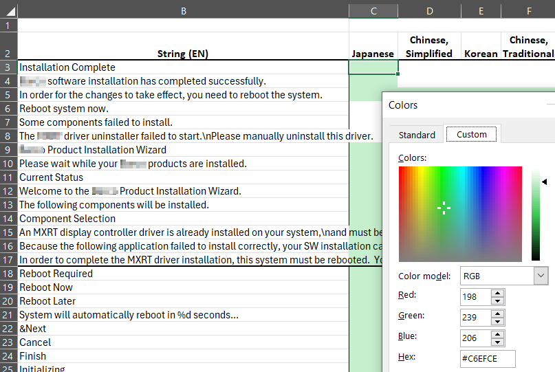 Screenshot of an Excel file with cells in column B containing English text for software installation prompts, with a color picker dialog showing a custom color selection of light blue with hex code #C6EFCE.