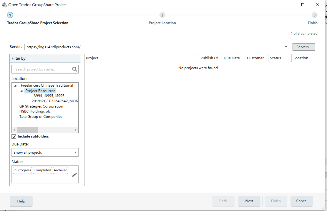 Trados GroupShare Project Selection window showing no projects found in the 'Project Resources' folder with 'Include subfolders' option checked.