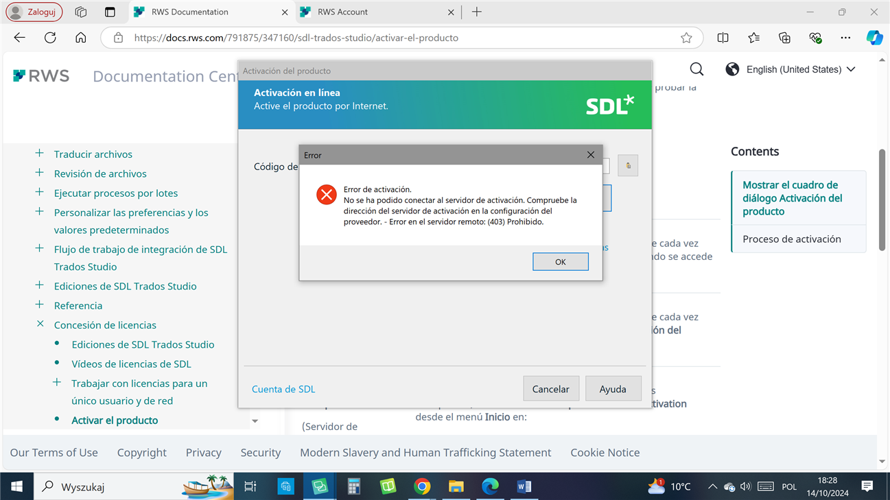 Screenshot of an activation error message in SDL Trados Studio 2019. The error message states: 'Activation error. Cannot connect to the activation server. Check the server address in the provider's configuration. - Remote server error: (403) Forbidden.'