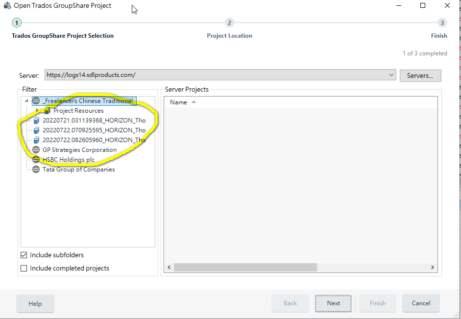 Screenshot of Trados GroupShare Project Selection in Studio 2019 showing three projects listed under the Freelancers Chinese Traditional folder.