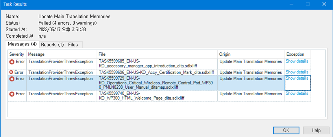 Screenshot of Trados Studio Task Results window showing 'Update Main Translation Memories' failed with 4 errors. Errors listed with 'TranslationProviderThrowException' for different files.