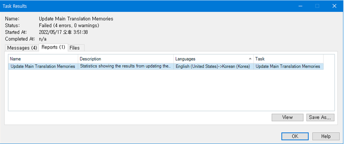 Screenshot of Trados Studio Task Results window with 'Update Main Translation Memories' selected, showing a description 'Statistics showing the results from updating the...' and languages English to Korean.