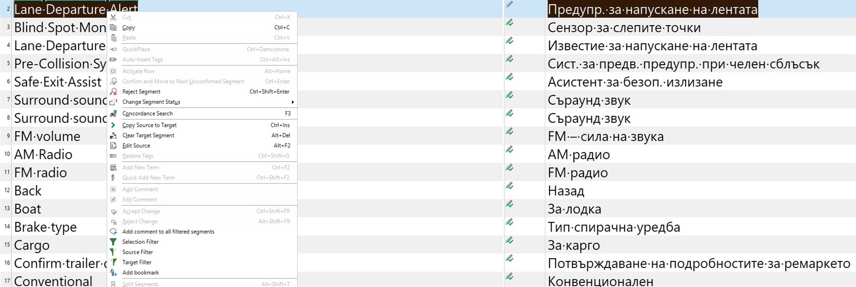 Screenshot of Trados Studio 2024 interface showing a list of terms. A right-click context menu is open with options like 'Copy', 'Paste', and 'Add New Term', where 'Add New Term' is greyed out indicating it is not selectable.