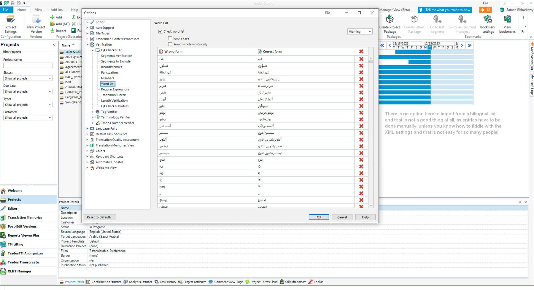 Trados Studio interface showing a Word List with multiple entries marked with red 'X' indicating errors, and a user comment on the right expressing difficulty with importing a bilingual list and XML settings.