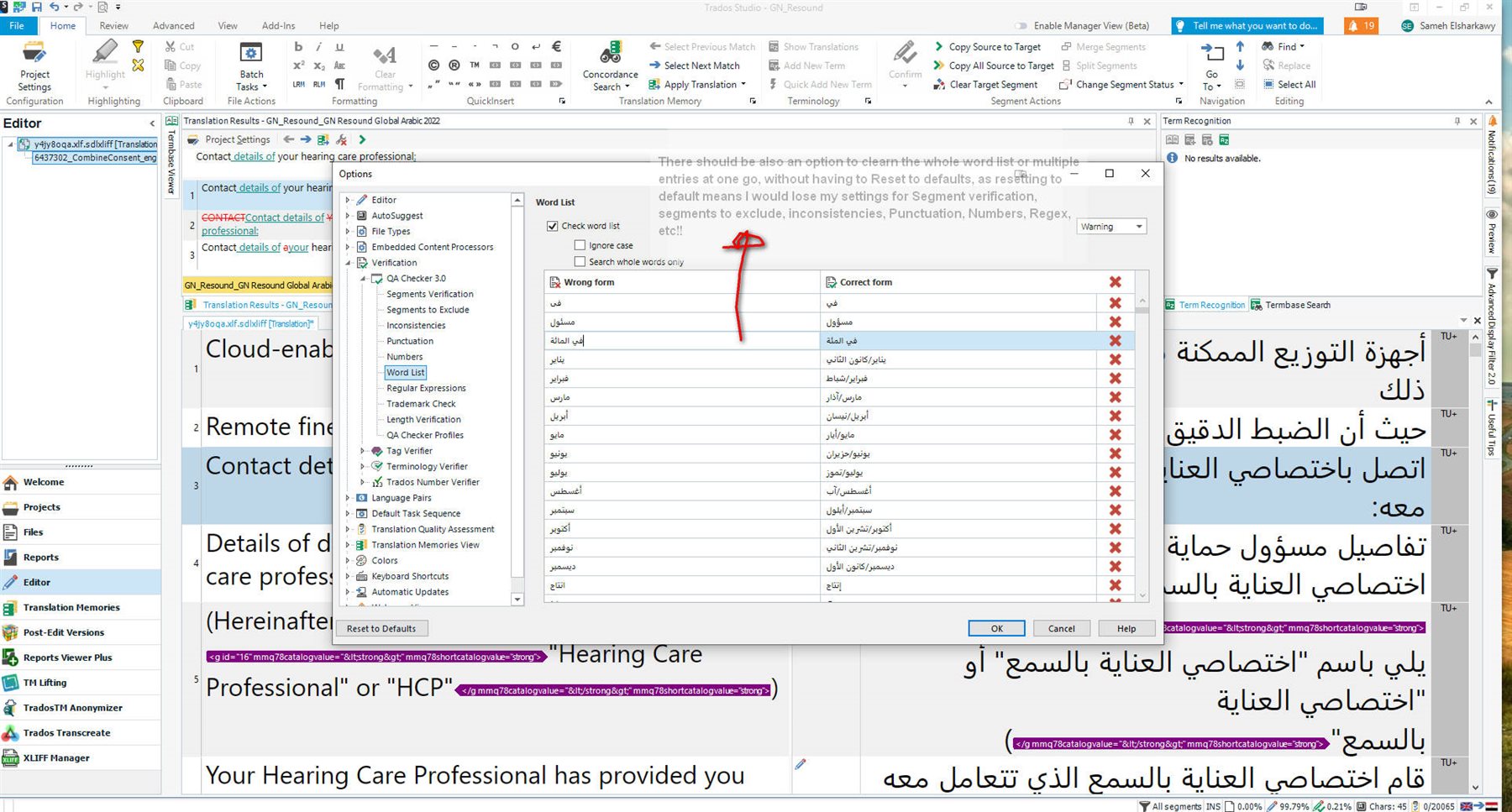 Screenshot of Trados Studio Ideas with a comment pointing to the Word List section suggesting an option to clear the whole word list at once without resetting to default.