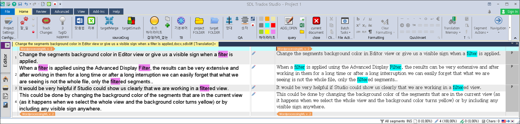 Screenshot of Trados Studio Ideas interface showing a request to change segment background color in Editor view when a filter is applied.
