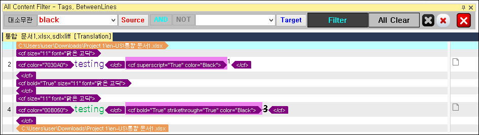 Trados Studio screenshot after applying 'black' filter. Highlighted items in purple, indicating filtered content including tag elements, while 'Show All Content' status is active.