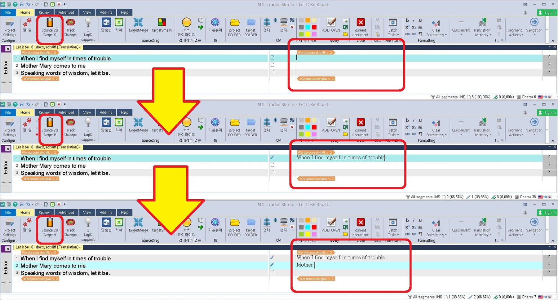 Top screenshot of Trados Studio Ideas with a red error message box indicating a missing file, and a partial view of a translation segment 'When I find myself in times of trouble'.