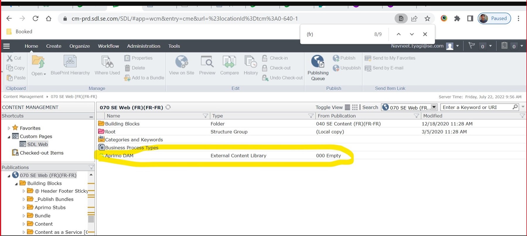 Screenshot of Tridion Sites Ideas DAM Library interface showing an empty external content library named 'Aprimo DAM' highlighted in yellow.