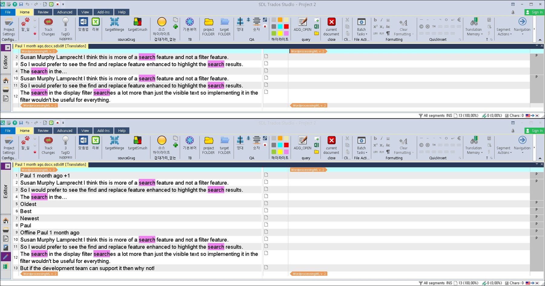 Screenshot of Trados Studio Ideas interface showing a user's comment about search feature enhancement with highlighted search terms.