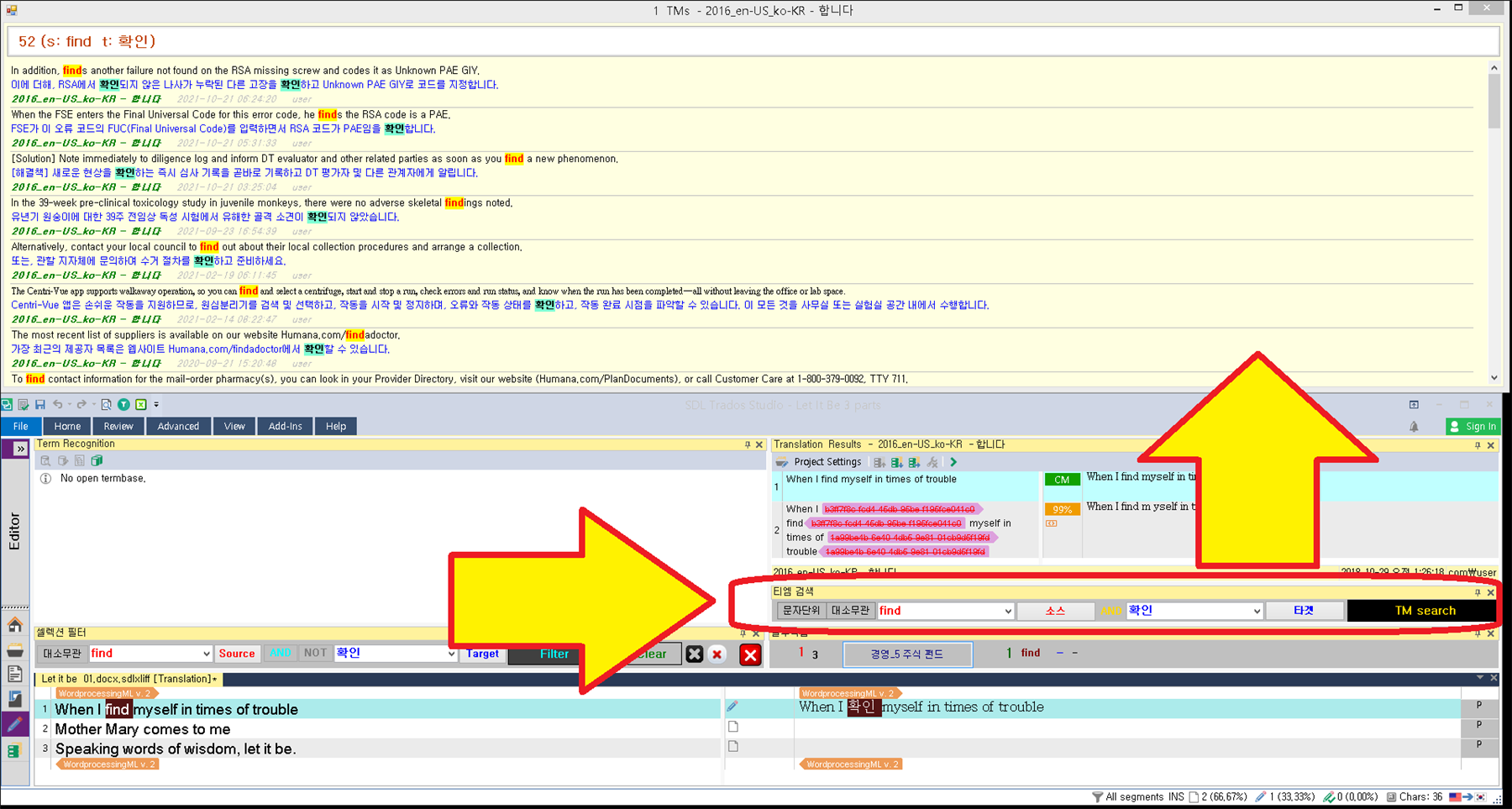 Screenshot of Trados Studio Ideas with a search function highlighted, showing a filter for the term 'find' in the source language and results displayed in the target language pane.