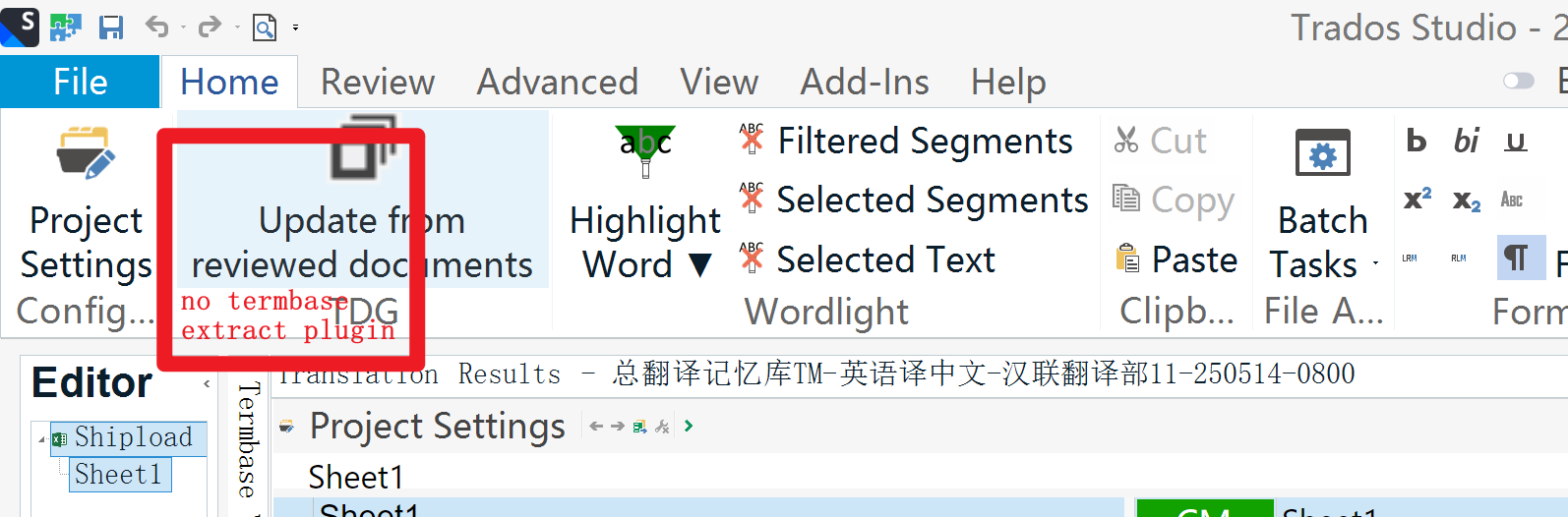 Trados Studio interface showing a red box highlighting 'Update from reviewed documents' with text 'no termbase extract plugin' below it.