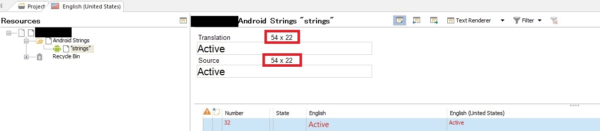 Trados Studio interface showing 'Android Strings' project with two red frames highlighting 'Translation Active' and 'Source Active' values as '54 x 22'.