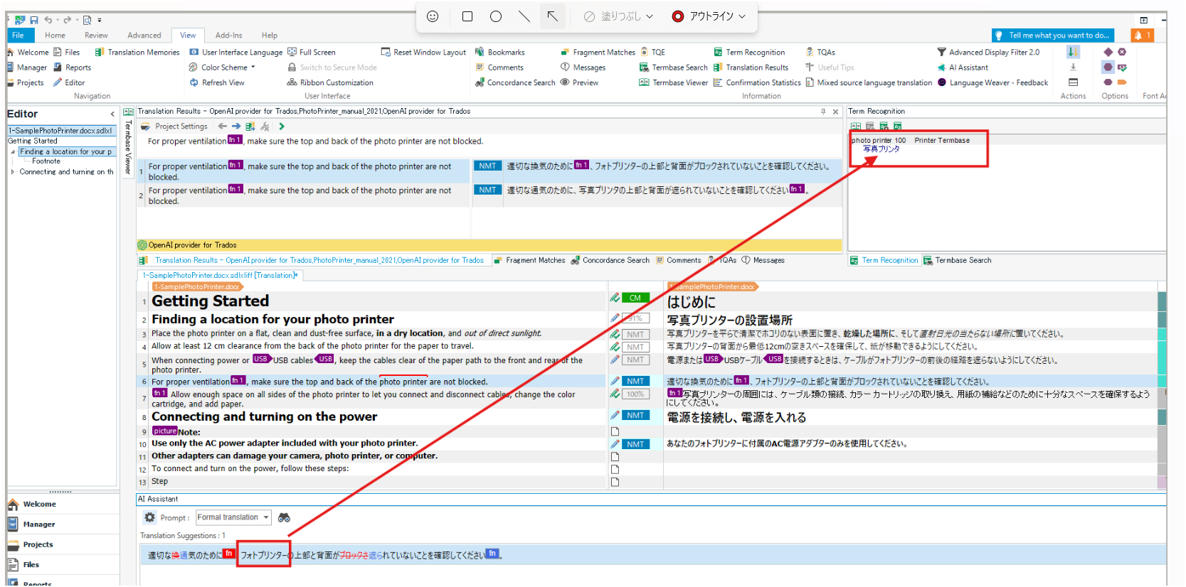 Screenshot of Trados Studio 2024 interface showing translation results for a document. The term 'photo printer' is registered as 'Shashin Purinta' in the termbase but not recognized by AI Assist.