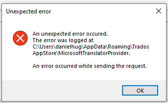 Error dialog box showing 'An unexpected error occurred. An error occurred while sending the request.' with file path.