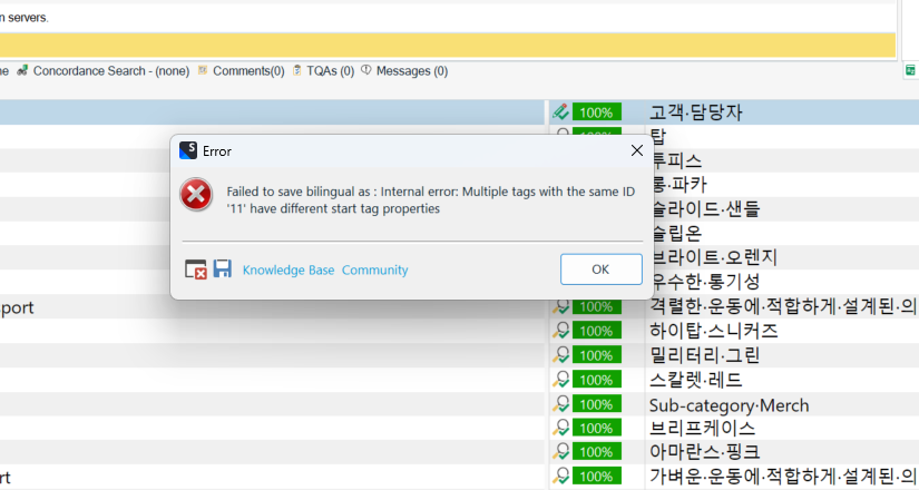 Screenshot of RWS AppStore application error message stating 'Failed to save bilingual as: Internal error: Multiple tags with the same ID '11' have different start tag properties.'