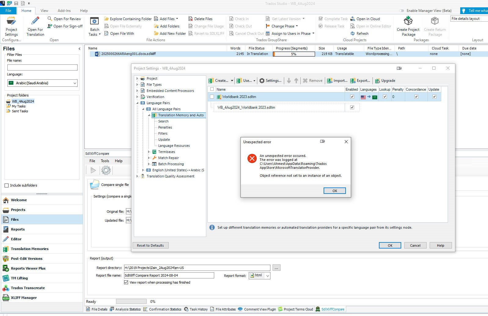 Screenshot of RWS AppStore with an error dialog box stating 'Unexpected error' and 'Object reference not set to an instance of an object.'