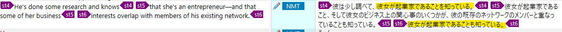Screenshot showing text with non-standard tag pairs and both repetition and sentence separation errors.