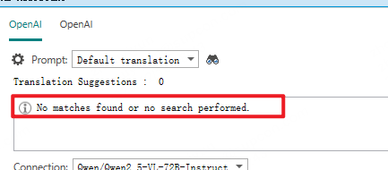 A screenshot of the editor view with a red box highlighting the message 'No matches found or no search performed' under the OpenAI tab.