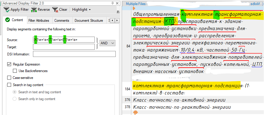 Trados Studio Advanced Display Filter 2.0 with a regular expression search for the abbreviation ' ' highlighted in green in the source text pane.