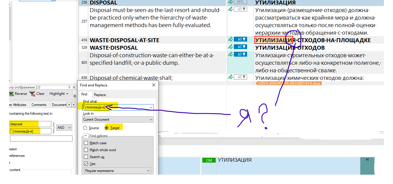 Screenshot of Trados Studio interface showing the 'Find and Replace' dialog box with a query for 'disposal' in the 'Find what' field, highlighting instances of the term in the target text pane.