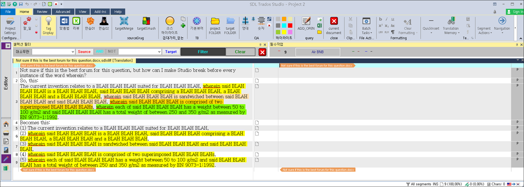 Screenshot of Trados Studio interface with a document open showing text with multiple instances of the word 'wherein'. A warning message 'Not sure if this is the best forum for this question.docx' is displayed at the bottom.