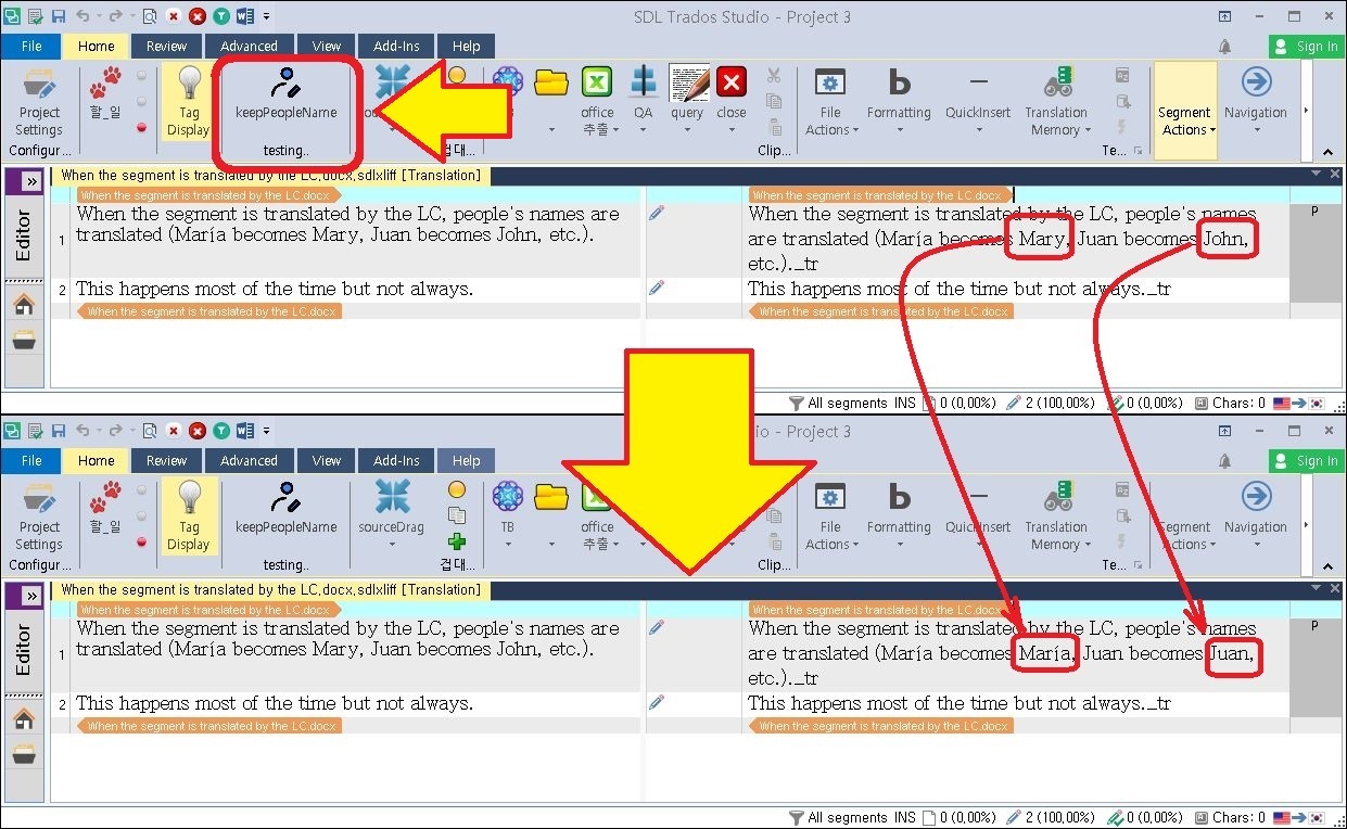 Trados Studio interface with a highlighted feature 'keepPeopleName' indicating testing in progress.