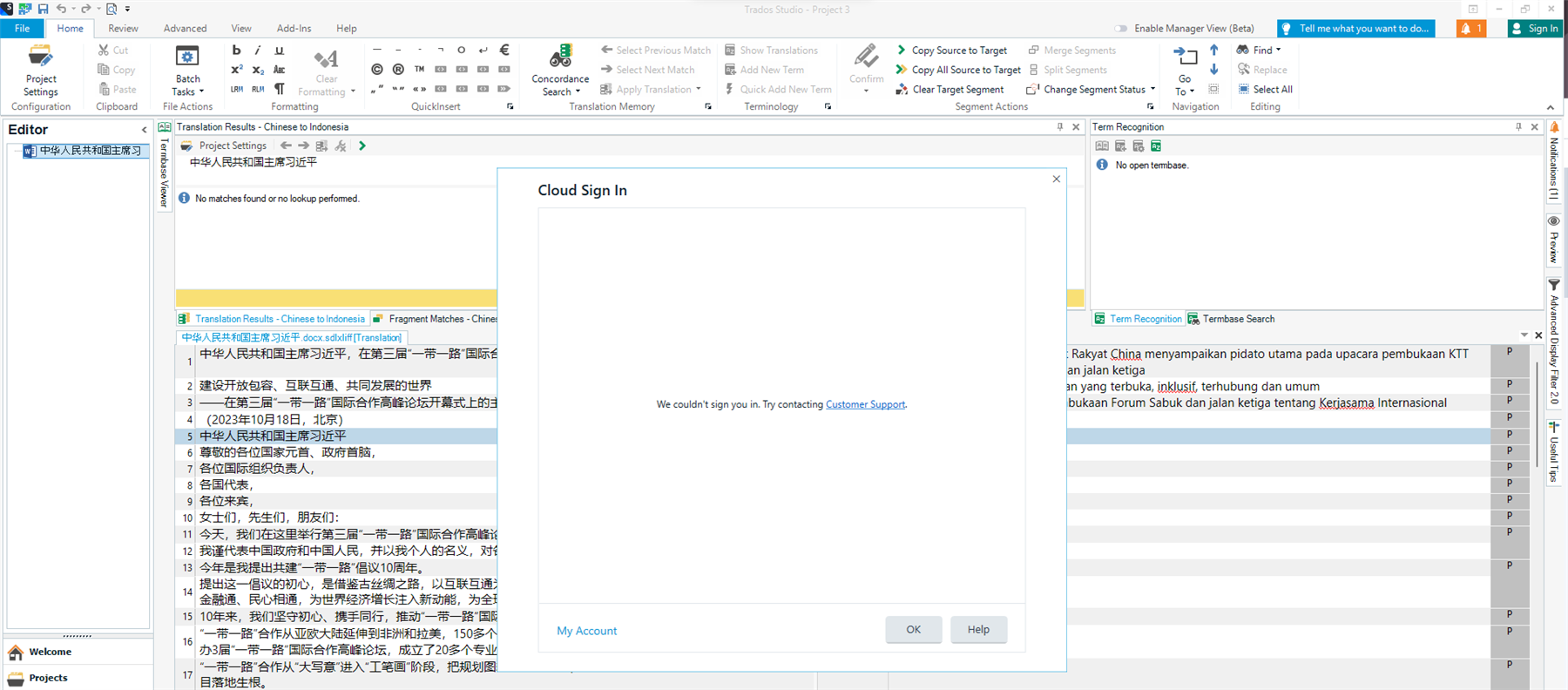Trados Studio 2022 cloud sign-in error message 'We couldn't sign you in. Try contacting Customer Support.'