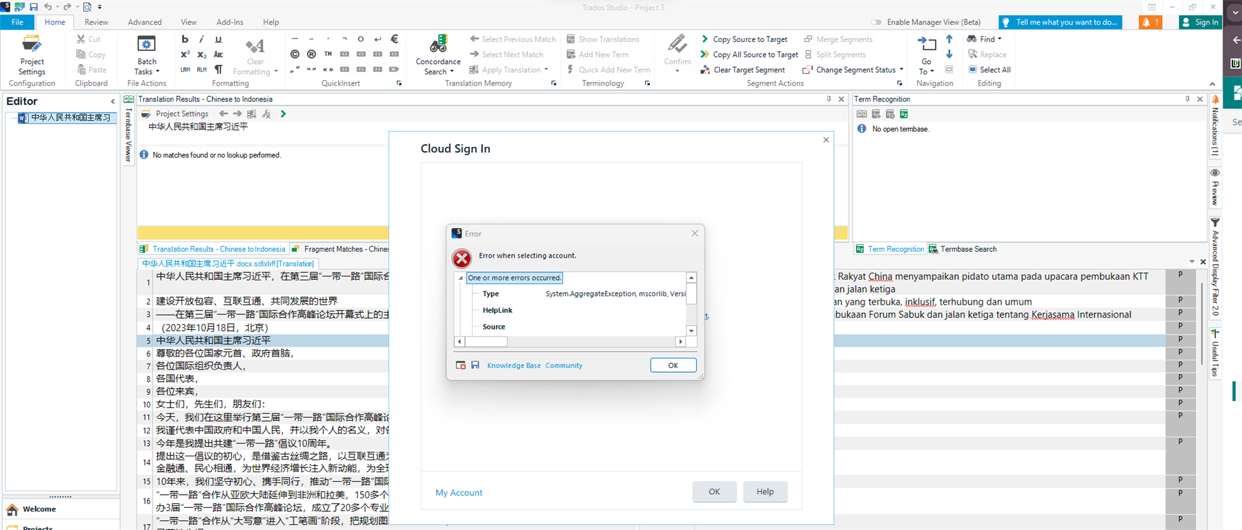 Trados Studio 2022 error message 'Error when selecting account. One or more errors occurred.' with details about a System.AggregateException.