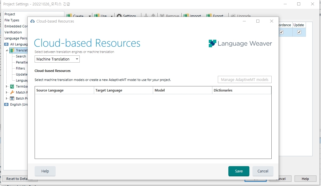 Trados Studio Cloud-based Resources window showing Machine Translation selected with no suggestions or models listed under Language Weaver.