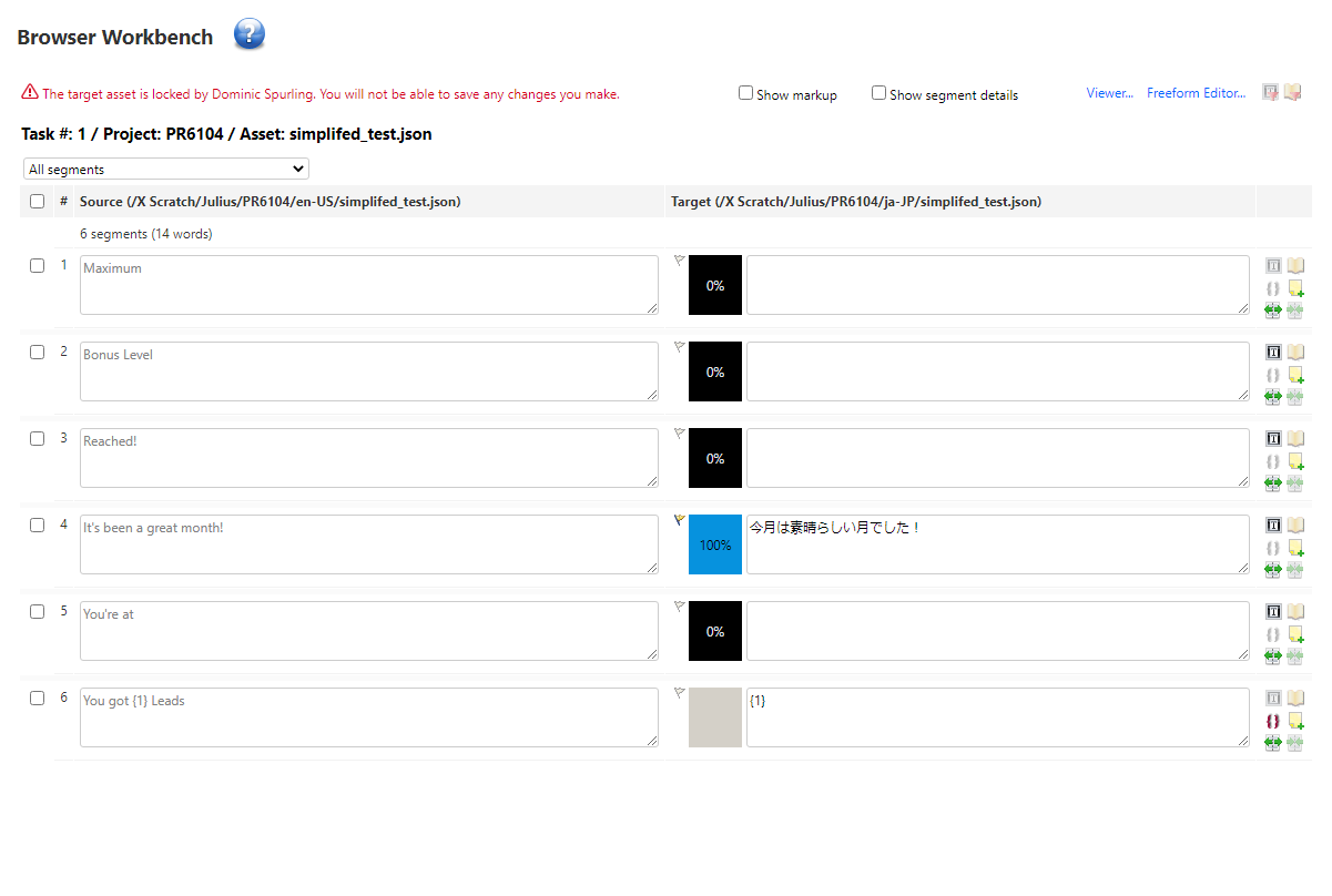 Trados Studio Browser Workbench displaying segmented text from a JSON file with placeholders for newline characters.